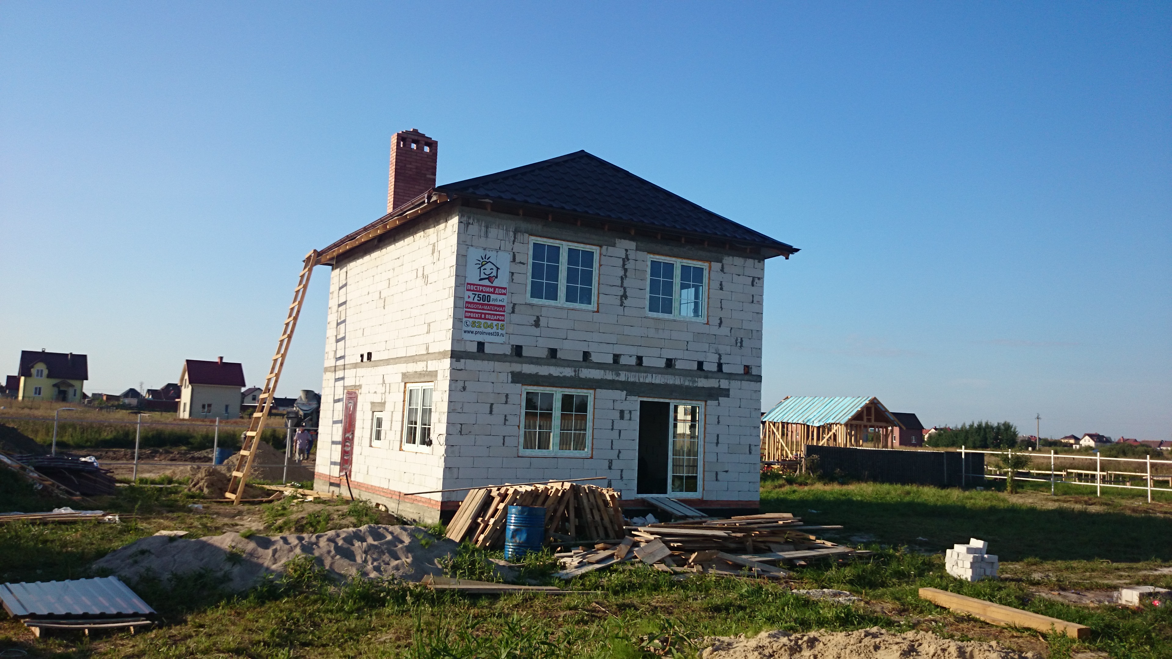 Дом двухэтажный  до 130м2